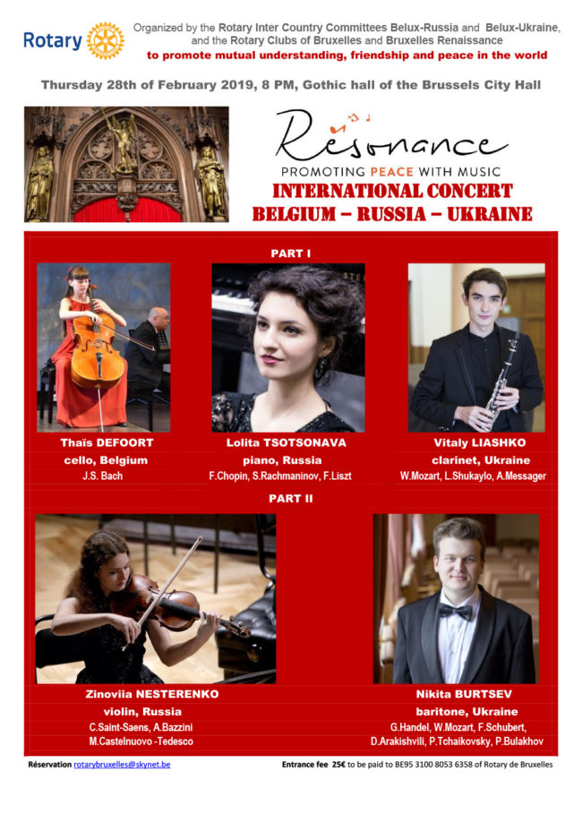 Résonance 2019a
